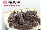 煙臺海參怎么做好吃又簡單？